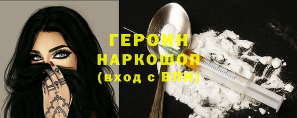 apvp Лиски