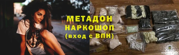 2c-b Лабытнанги