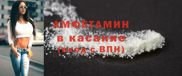 бошки Майский