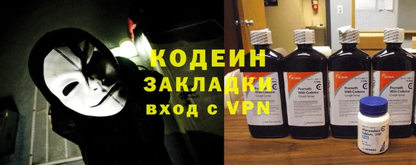 apvp Лиски