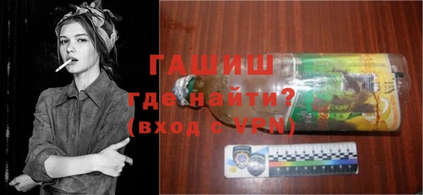 скорость mdpv Магадан