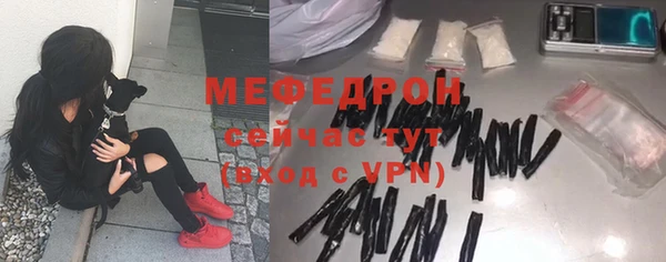 скорость mdpv Магадан