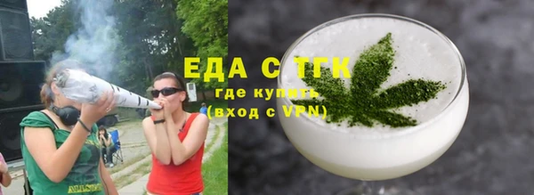 бошки Майский
