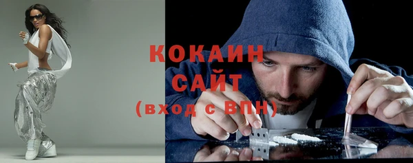 гашиш Мегион