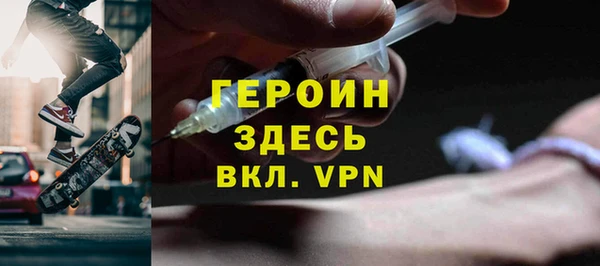 скорость mdpv Магадан