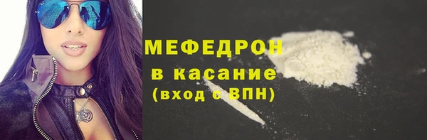 наркотики Лихославль