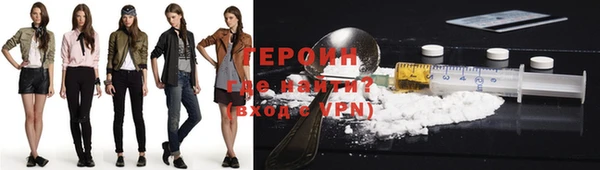 a pvp Магас