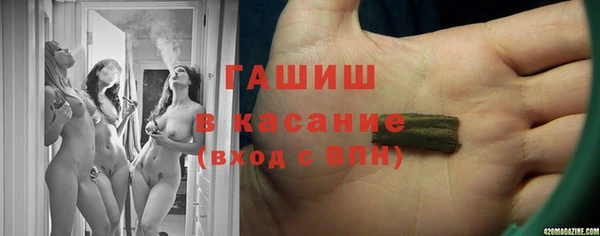 бошки Майский