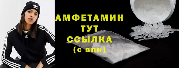 марихуана Валуйки