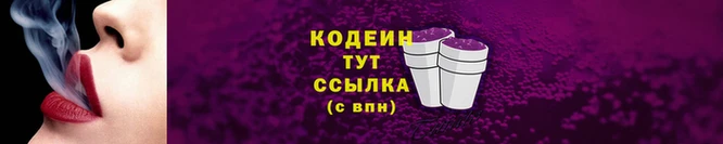 a pvp Магас