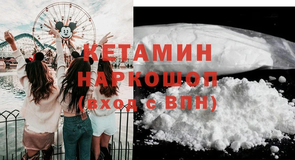 apvp Лиски