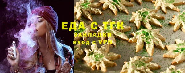 apvp Лиски