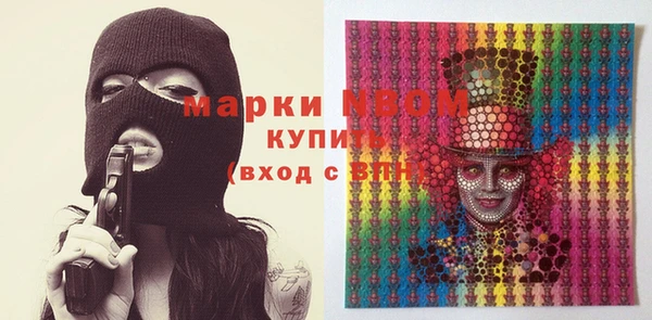 apvp Лиски