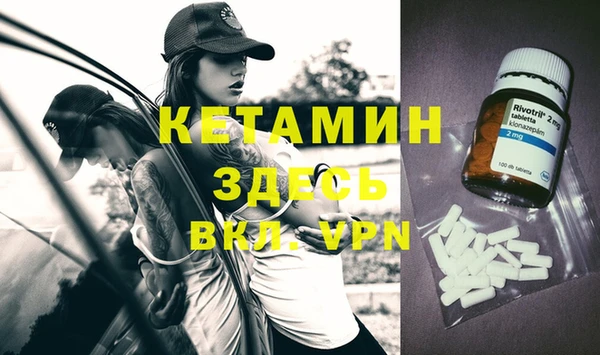 бошки Майский
