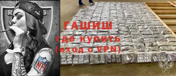 скорость mdpv Магадан