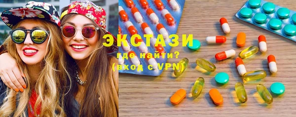 бошки Майский