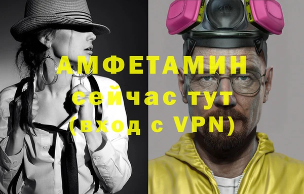 apvp Лиски