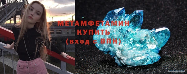 скорость mdpv Магадан