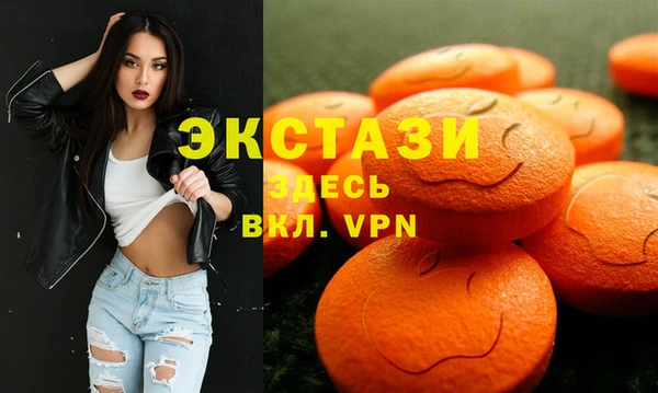 гидра Липки