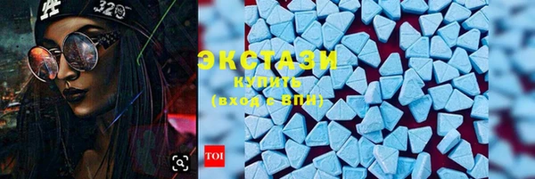 бошки Майский