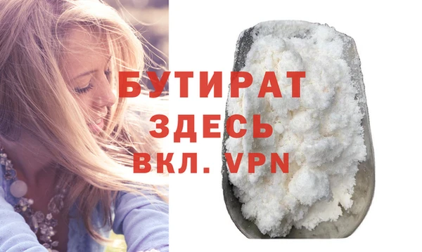 a pvp Магас