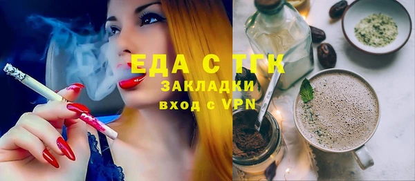 наркотики Лихославль