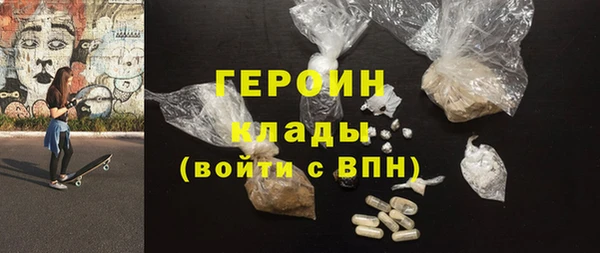 скорость mdpv Лабытнанги