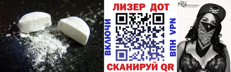 маркетплейс официальный сайт  Тимашёвск  Лсд 25 экстази ecstasy  закладки 
